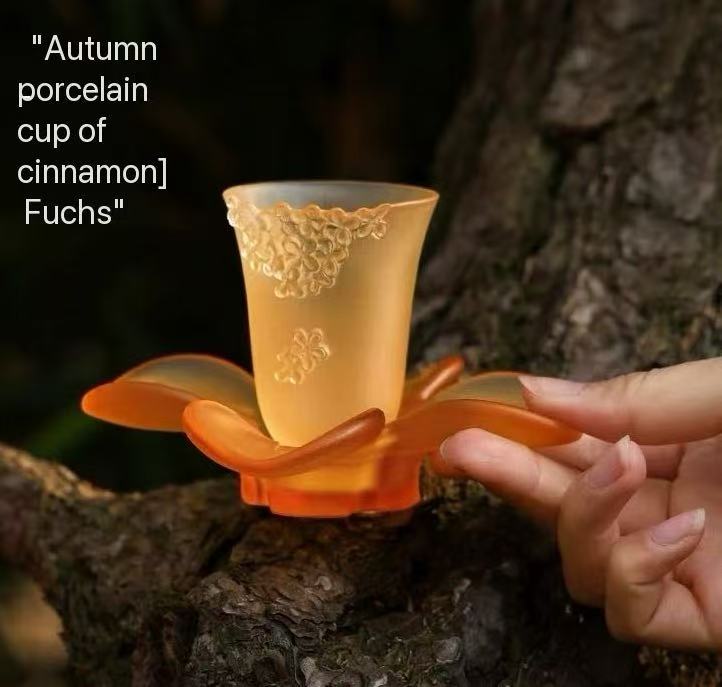 Glassy Osmanthus teacup