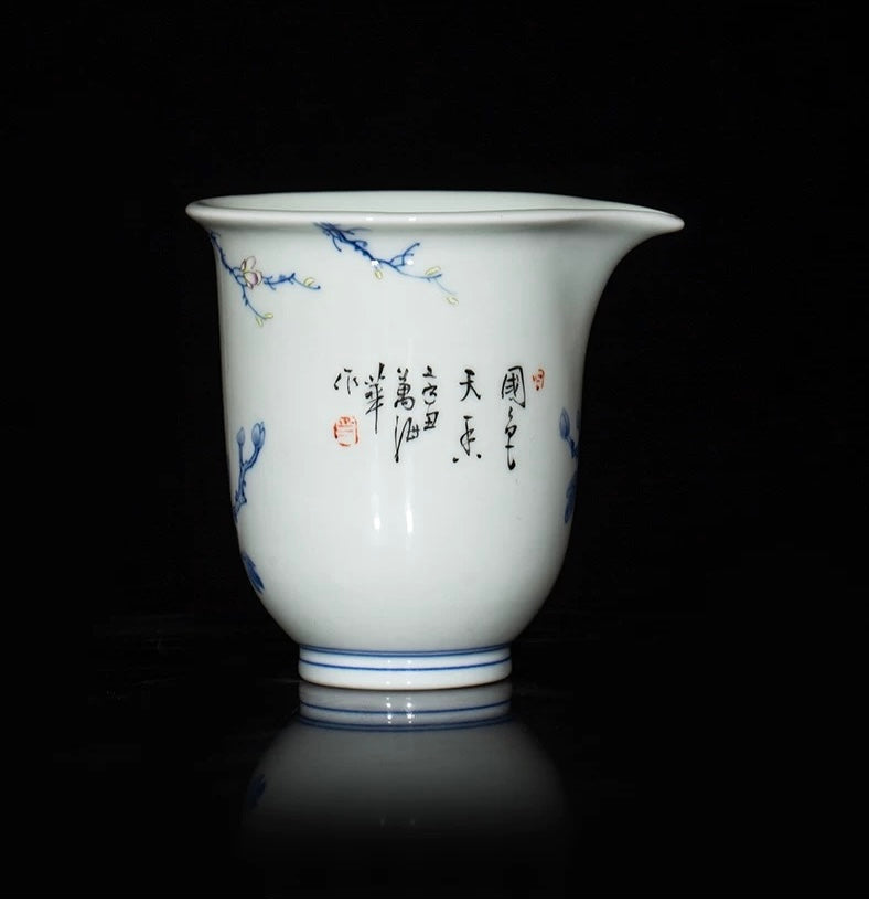 Flowers And Birds fair cup