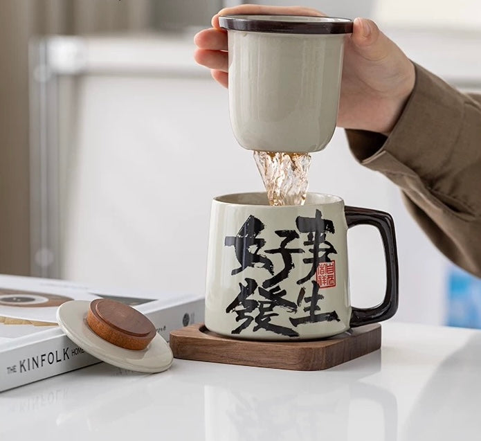 Good Things Happen mug