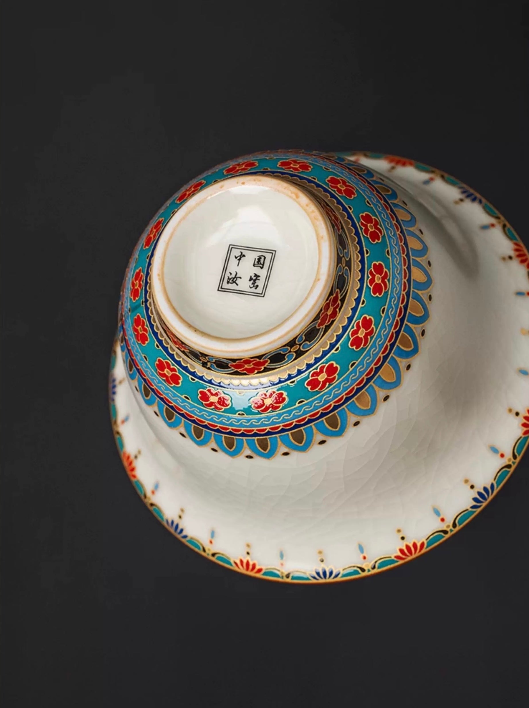 Simple Dunhuang gai wan