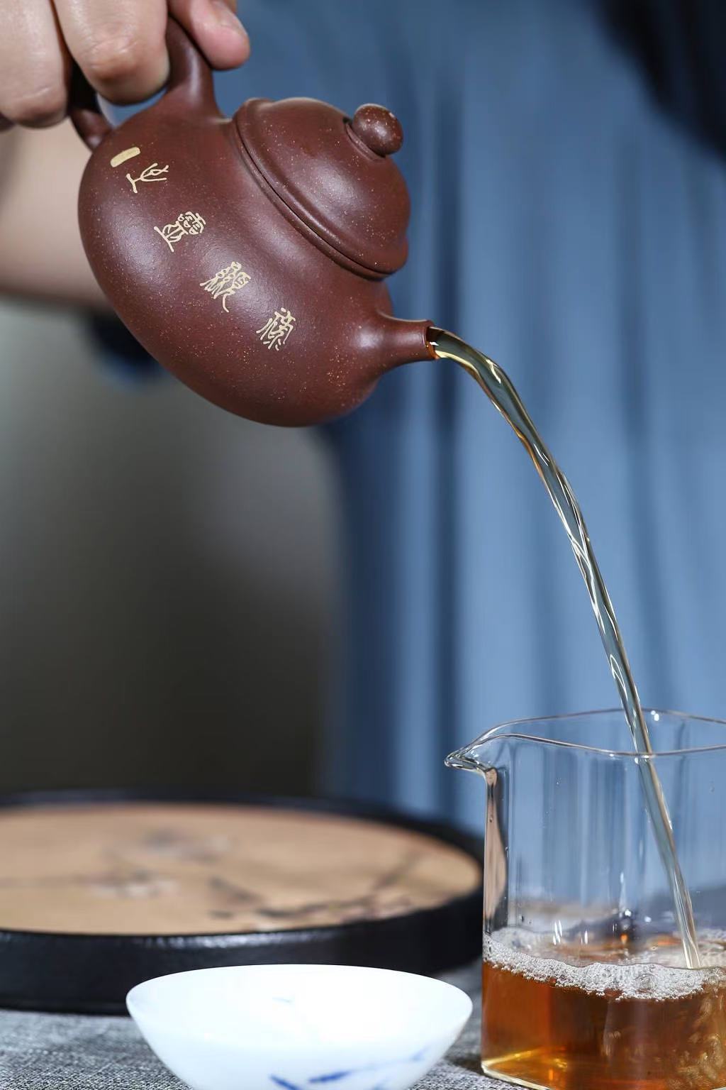 Mu Yun teapot, 220cc