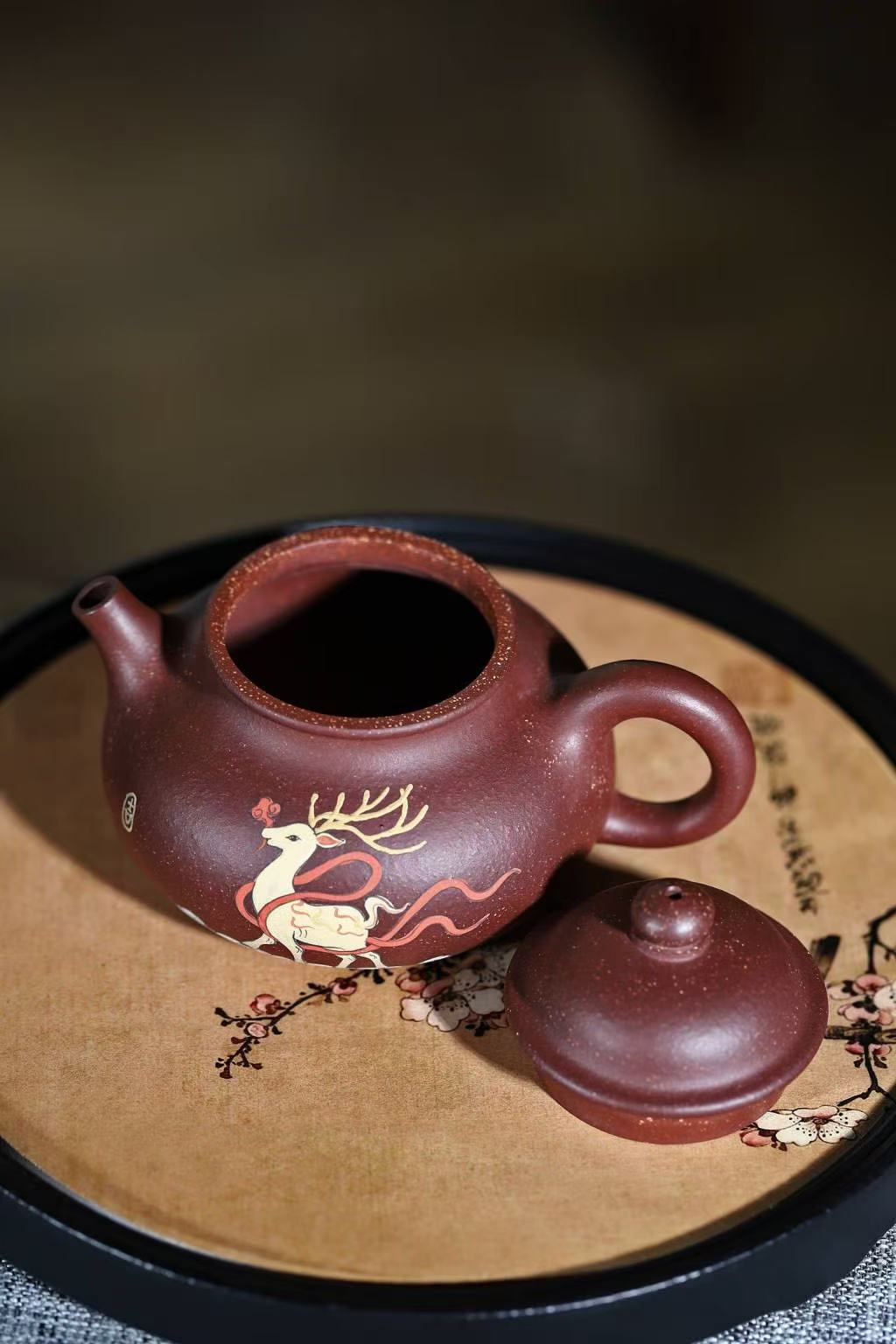 Mu Yun teapot, 220cc