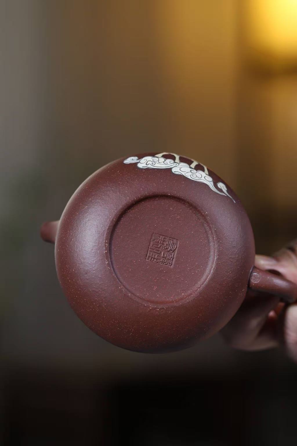 Mu Yun teapot, 220cc