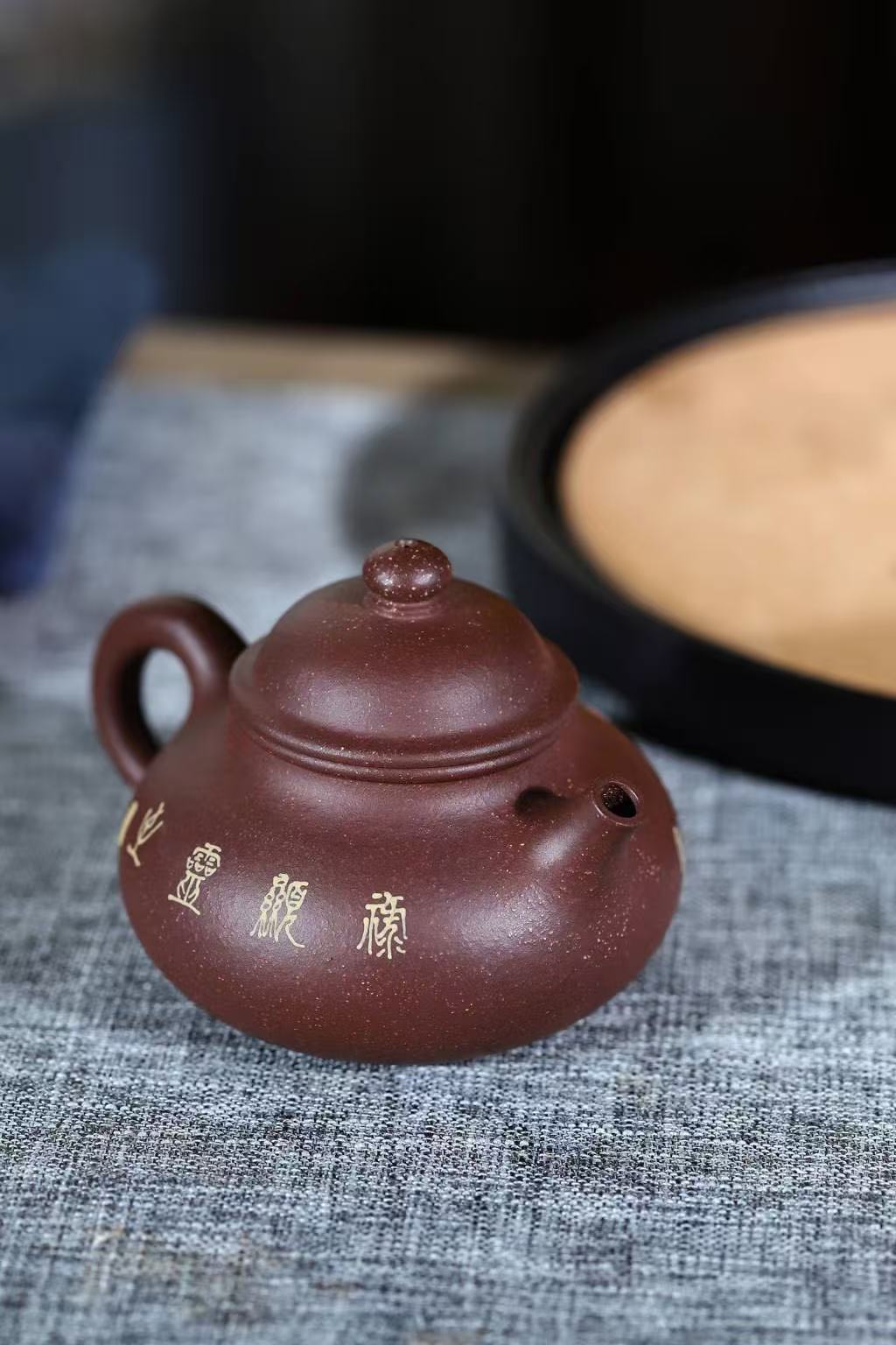 Mu Yun teapot, 220cc