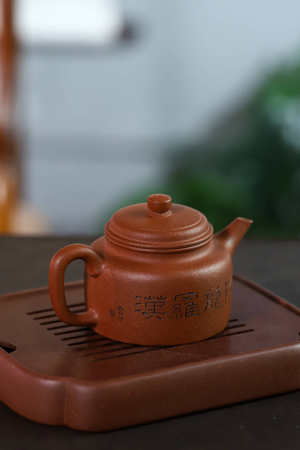 Dragon Subduing Arhat teapot, 170cc