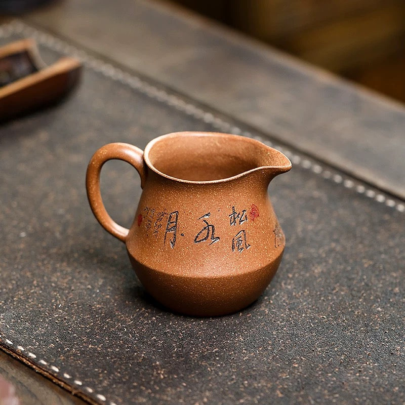 Autumn Moon fair cup