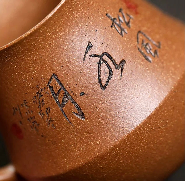 Autumn Moon fair cup