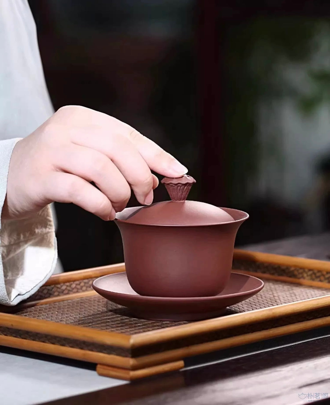 QingLian ZiSha gaiwan