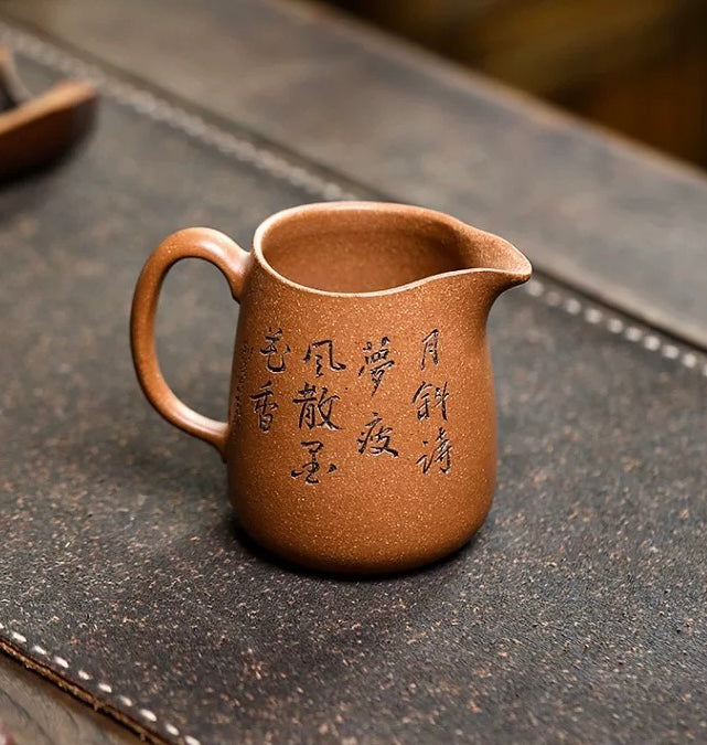 Autumn Moon Ming fair cup