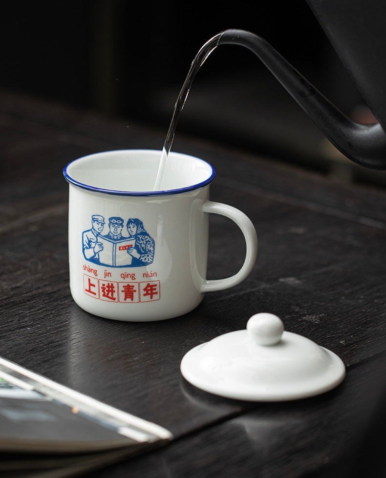 Ambitious Youth mug