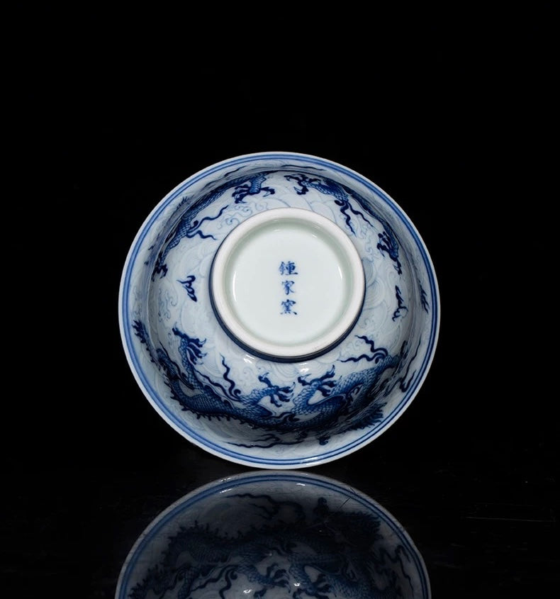 Water Dragon Pattern gai wan