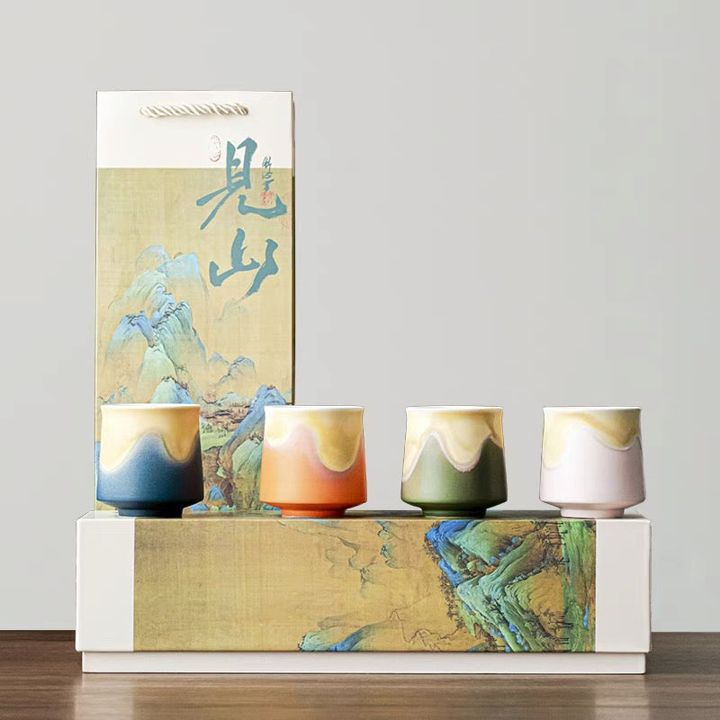 Jian Shan teacup set