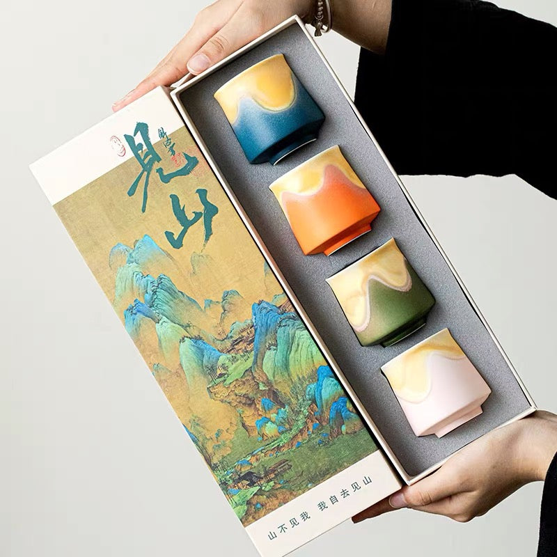 Jian Shan teacup set