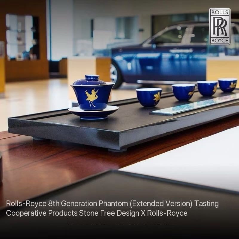 Wu Shi Black Gold Stone tea tray