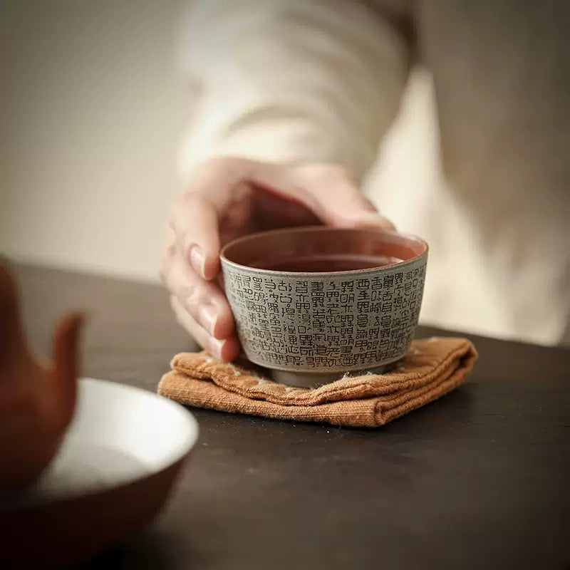 Heart Sutra teacup