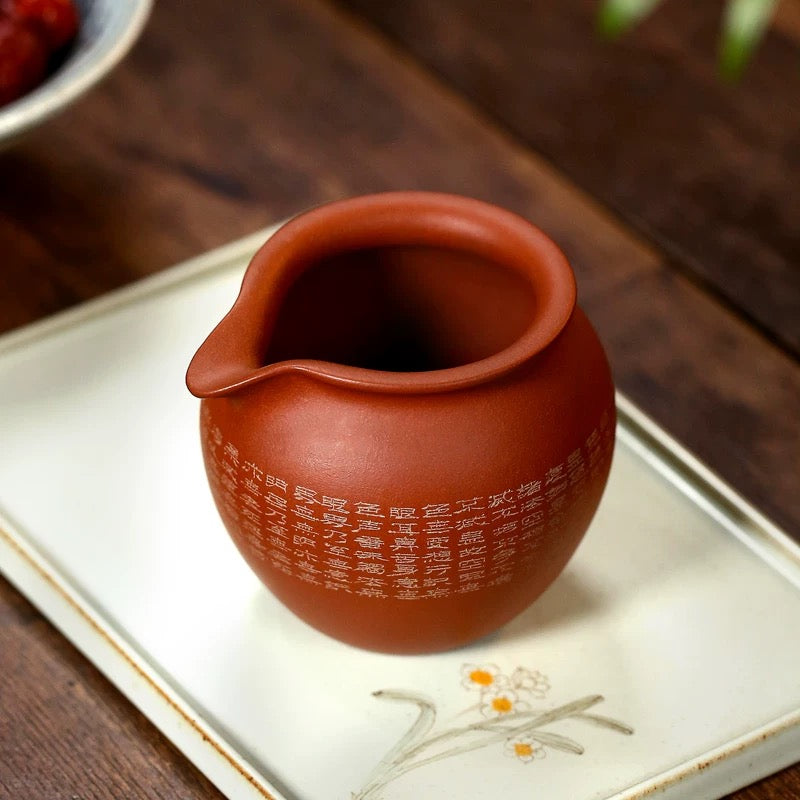 Heart Sutra fair cup