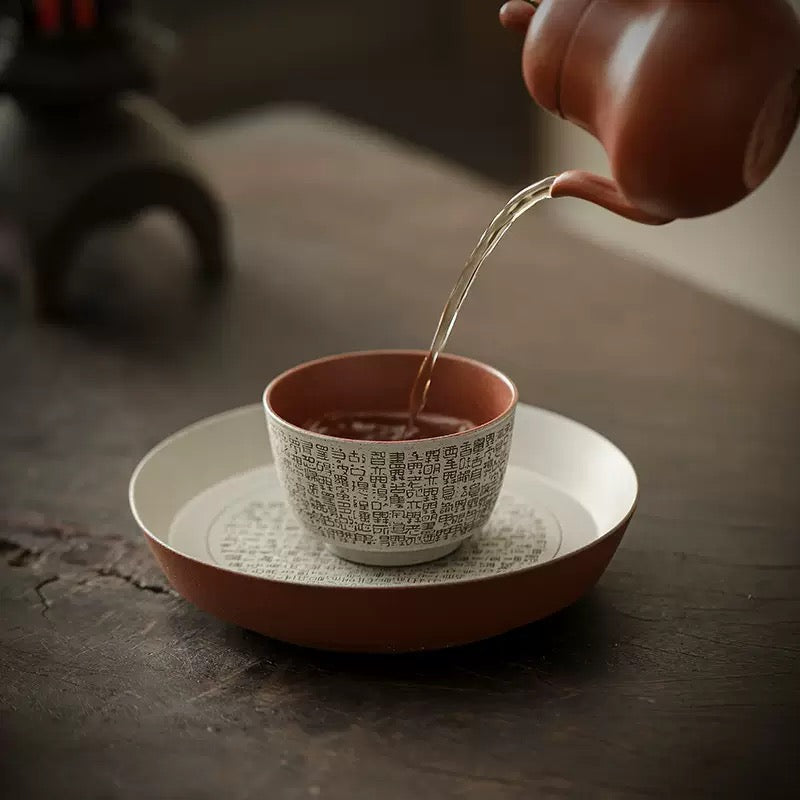 Heart Sutra teacup