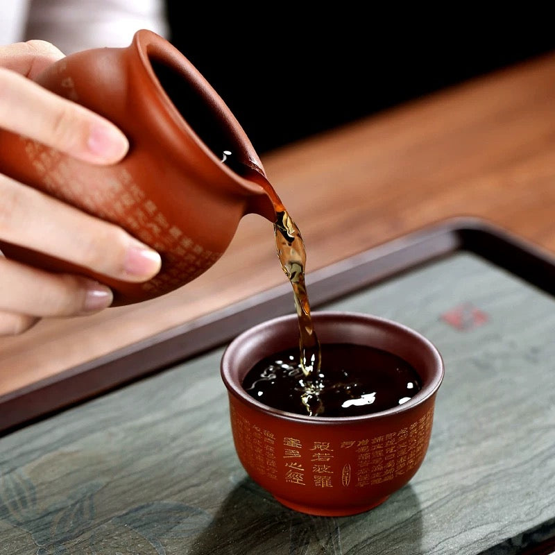 Heart Sutra fair cup