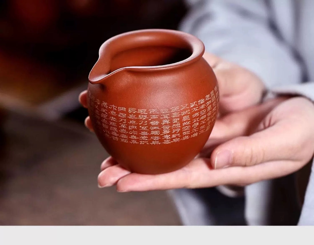 Heart Sutra fair cup