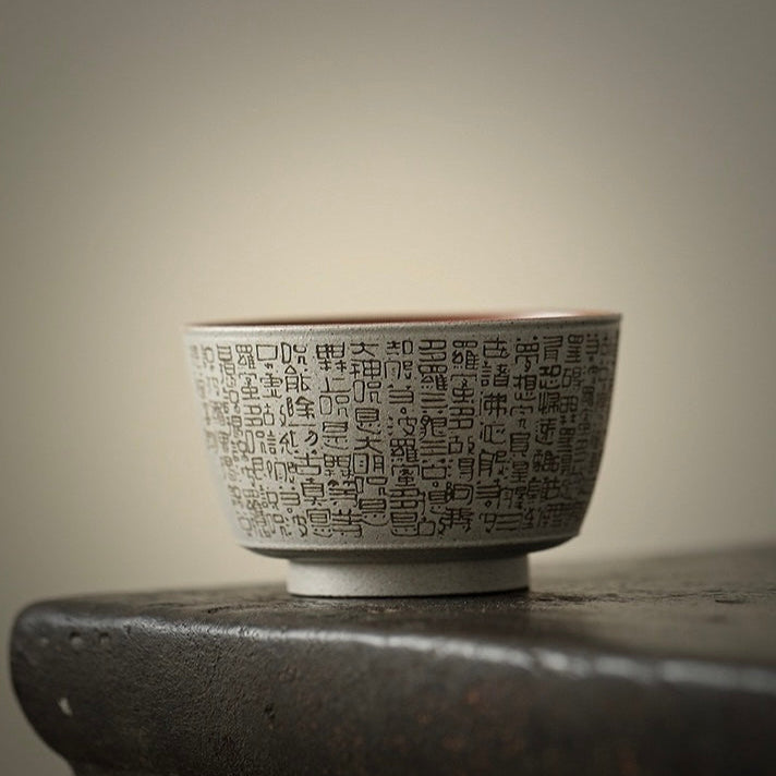 Heart Sutra teacup