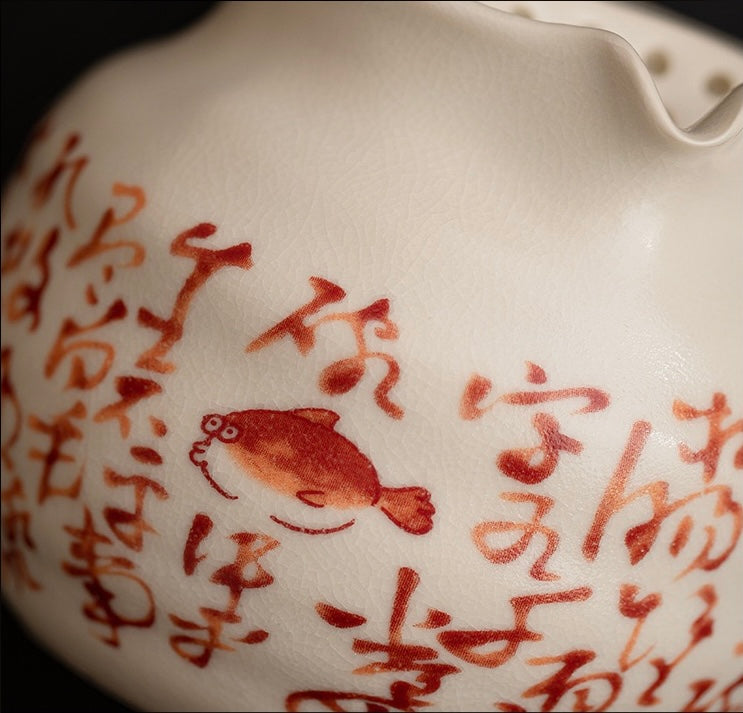 Fish-patterned Character tea stove