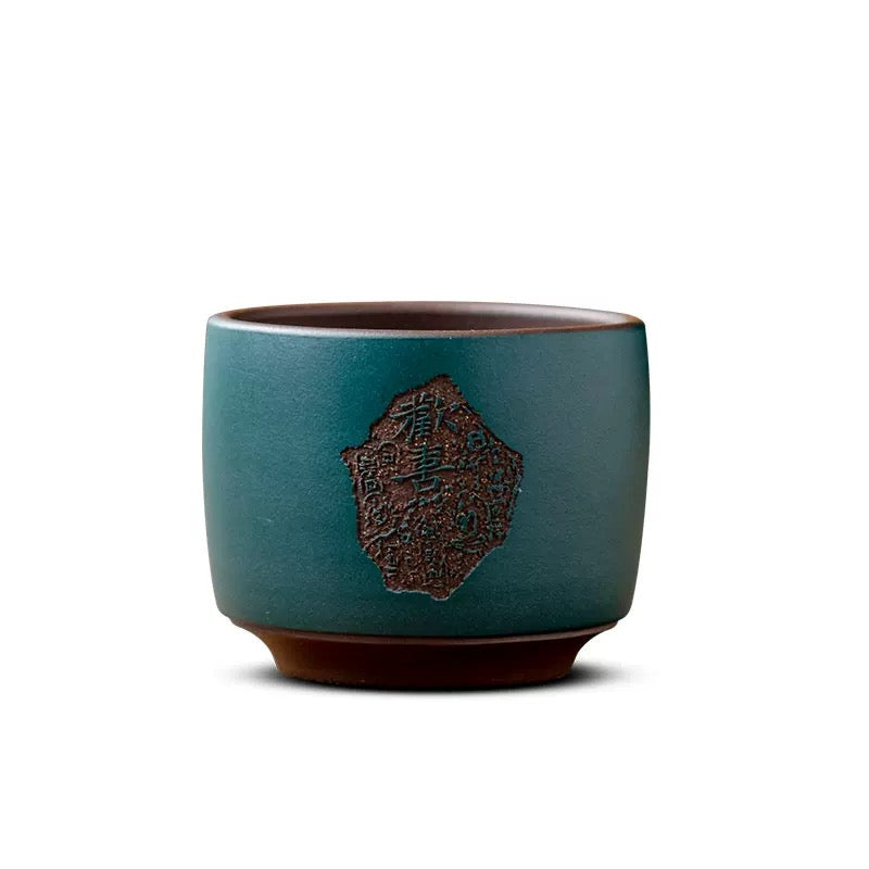 Yixing Purple Clay teacup