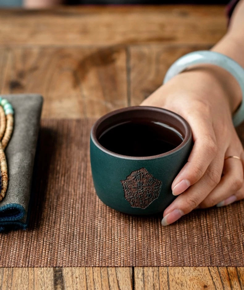 Yixing Purple Clay teacup