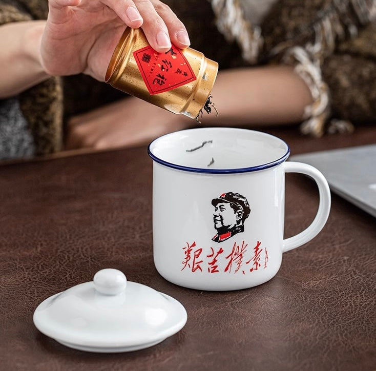Chinese-style Enamel Cup